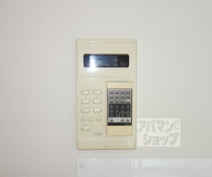 【エグゼ東山】間取