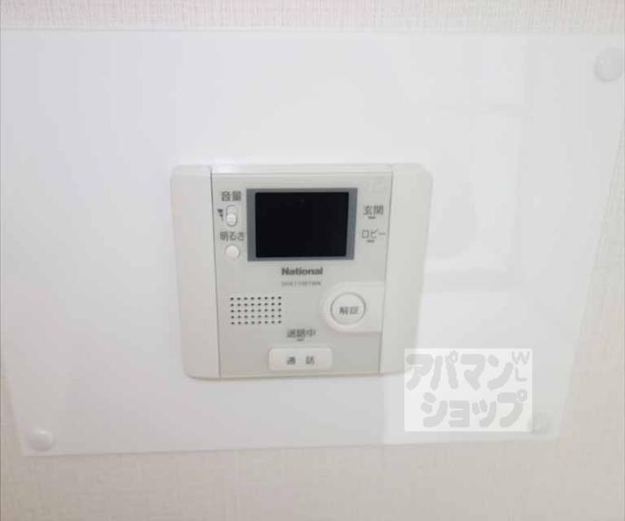 【エグゼ東山】間取