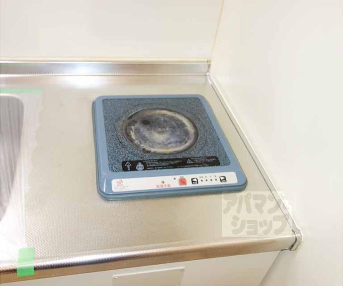 【エグゼ東山】間取