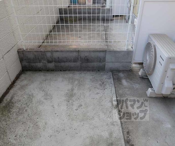 【クリスタ山科】間取