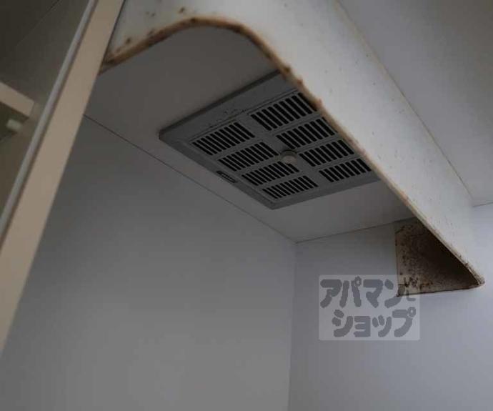 【クリスタ山科】間取