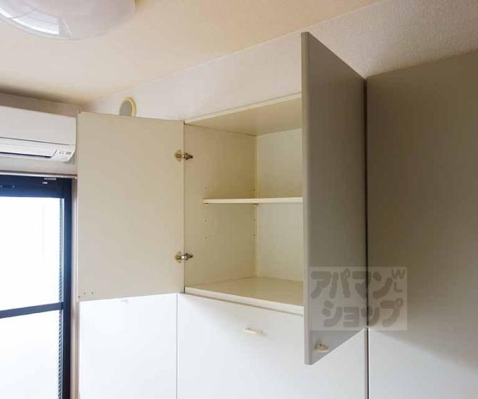 【ラ・パルフェ・ド・プレオ】間取