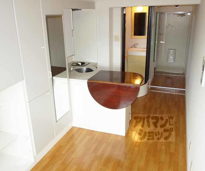 【ラ・パルフェ・ド・プレオ】間取