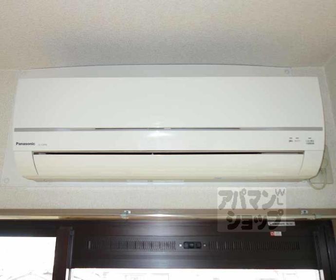 【ラ・パルフェ・ド・プレオ】間取