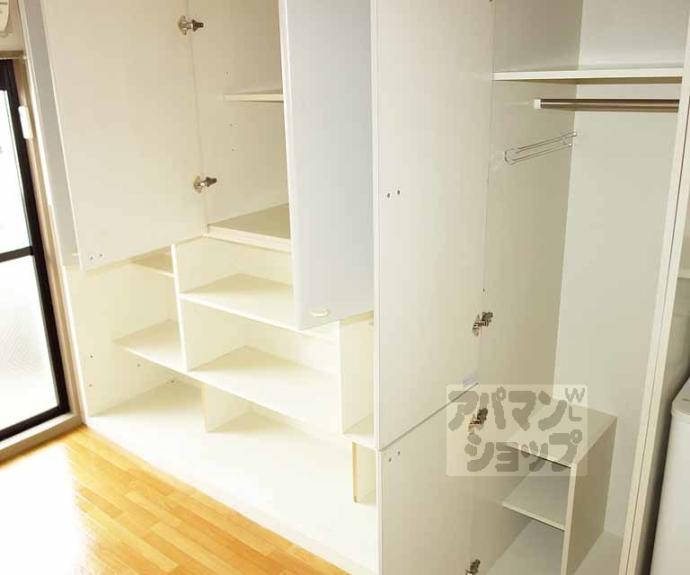 【ラ・パルフェ・ド・プレオ】間取