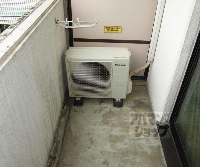 【ラ・パルフェ・ド・プレオ】間取