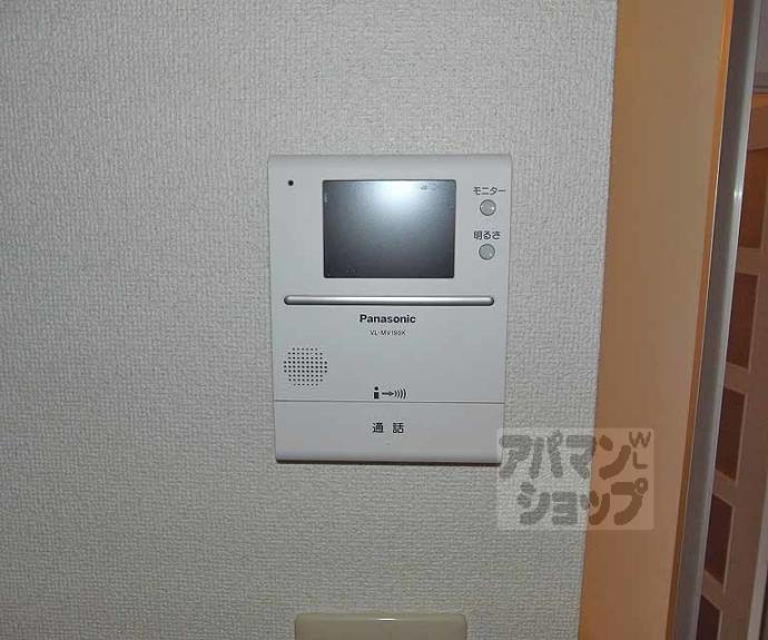 【洛YOU清水五条】間取