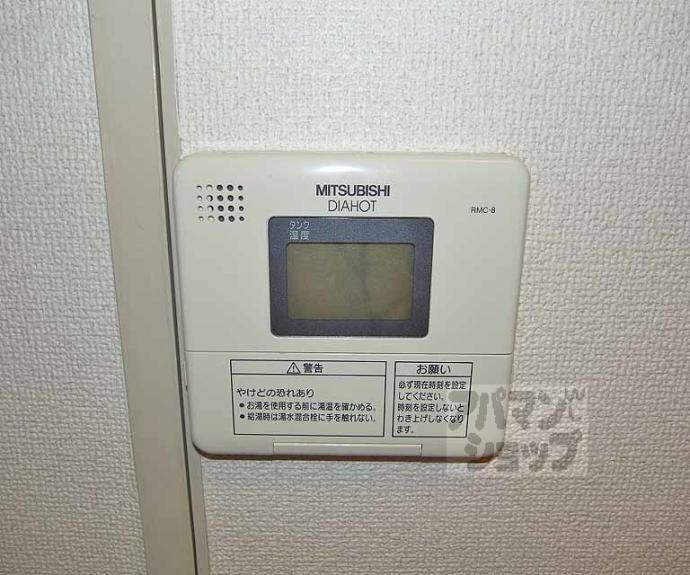 【洛YOU清水五条】間取