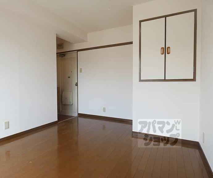 【みどりやビル】間取