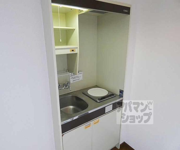 【みどりやビル】間取