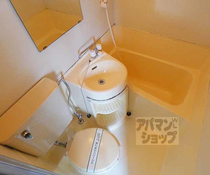 【みどりやビル】間取