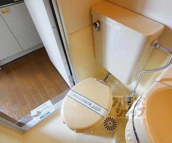 【みどりやビル】間取