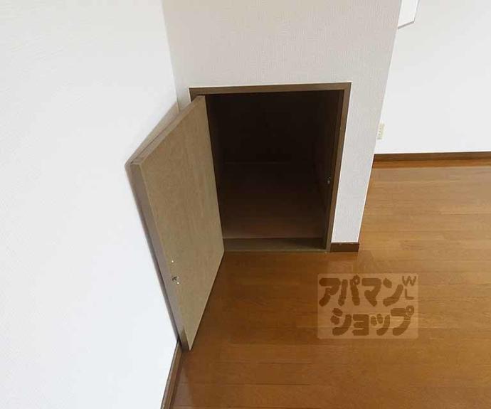 【みどりやビル】間取