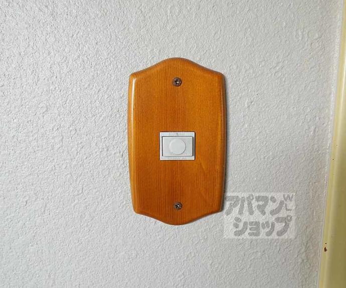 【みどりやビル】間取