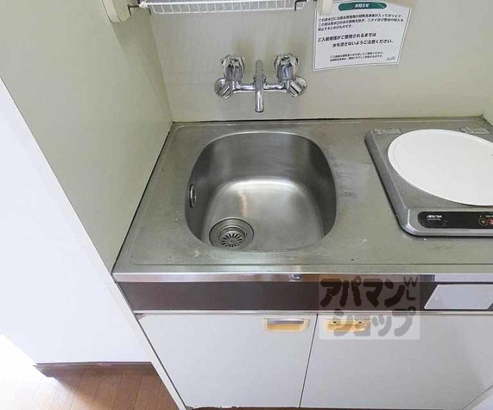 【みどりやビル】間取