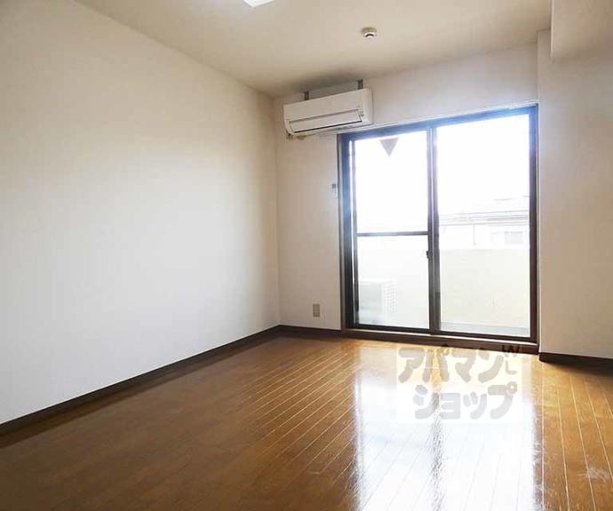 【みどりやビル】間取