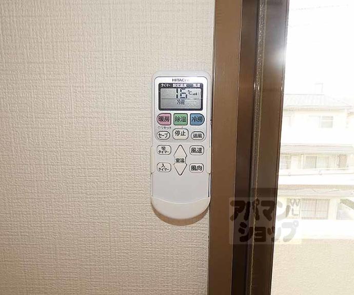 【みどりやビル】間取