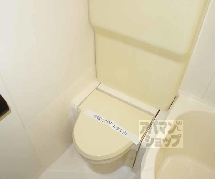 【ラ・パルフェ・ド・レジェール】間取