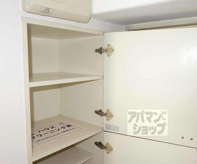 【ラ・パルフェ・ド・レジェール】間取