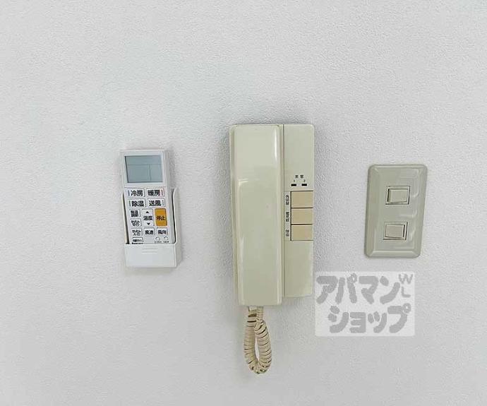 【リバティ大和大路】間取