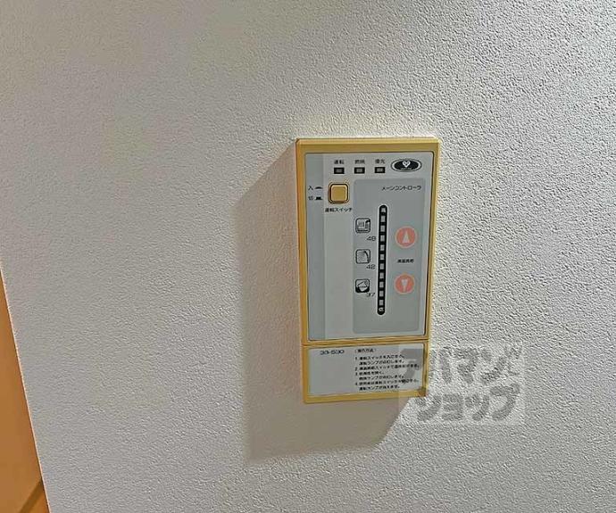 【リバティ大和大路】間取