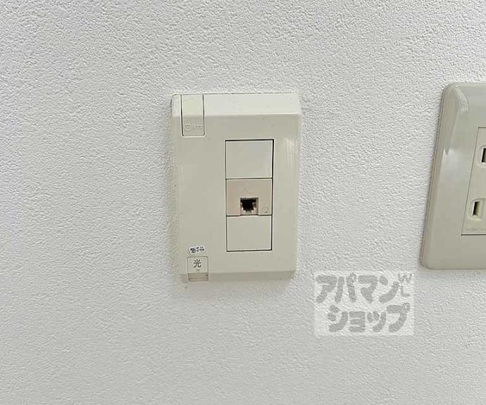 【リバティ大和大路】間取