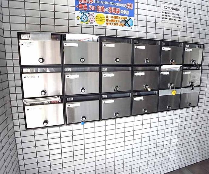 【リバティ大和大路】間取