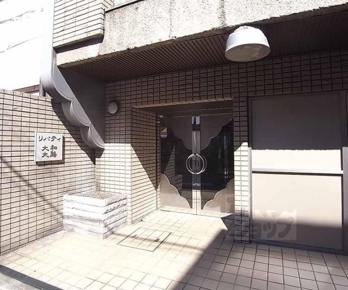 【リバティ大和大路】間取