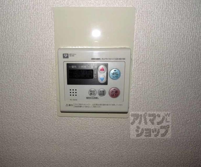 【リバティ大和大路】間取