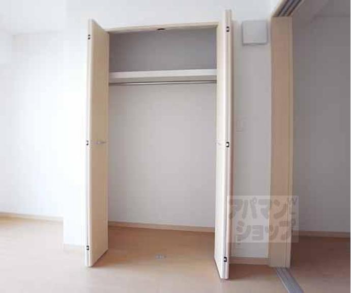 【パレス伏見】間取