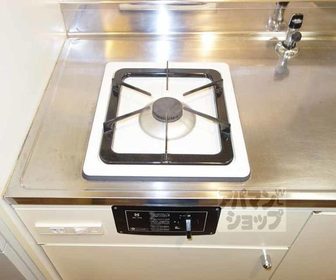 【STエンブレムくげ】間取