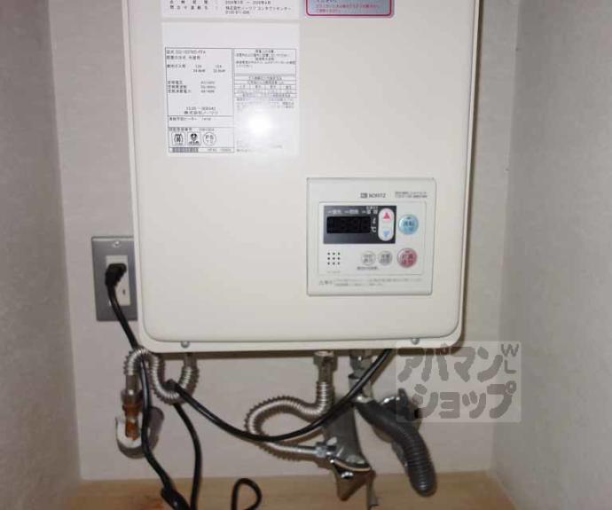 【STエンブレムくげ】間取