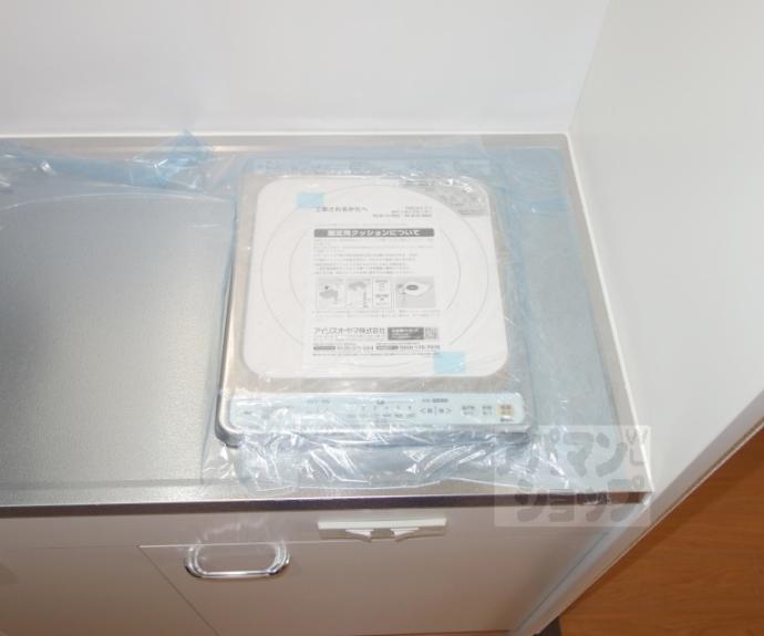 【ＳＴエンブレムくげ】間取