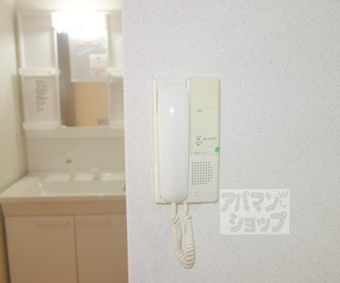 【ＳＴエンブレムくげ】間取