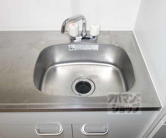 【STエンブレムくげ】間取