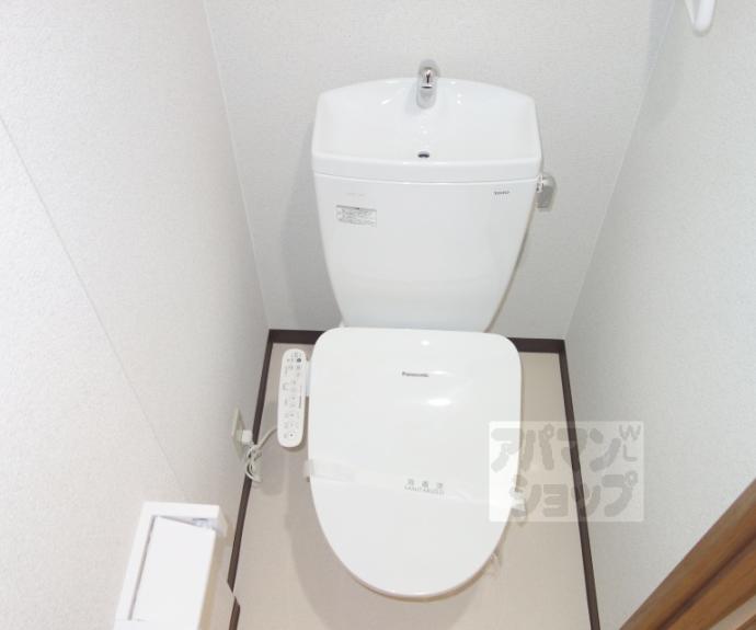 【ＳＴエンブレムくげ】間取