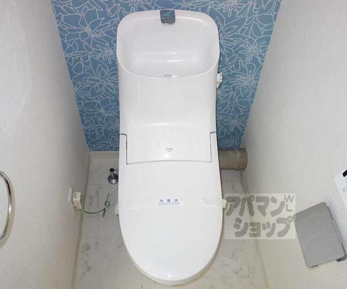 【ライオンズマンション京都河原町第2】間取