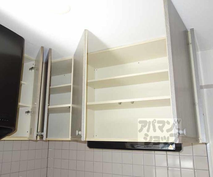 【ライオンズマンション京都河原町第2】間取