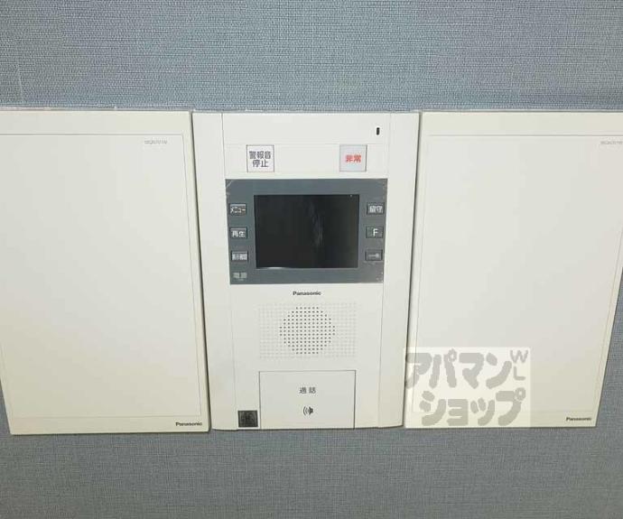 【ライオンズマンション京都河原町第２】間取