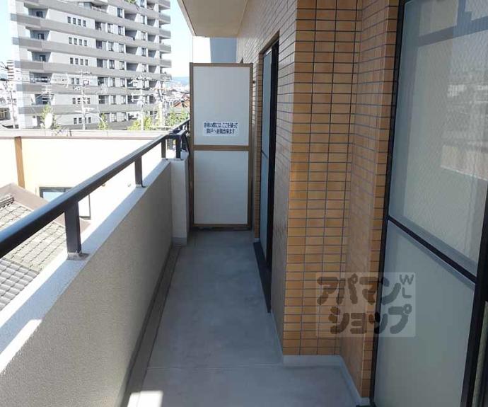 【ライオンズマンション京都河原町第２】間取