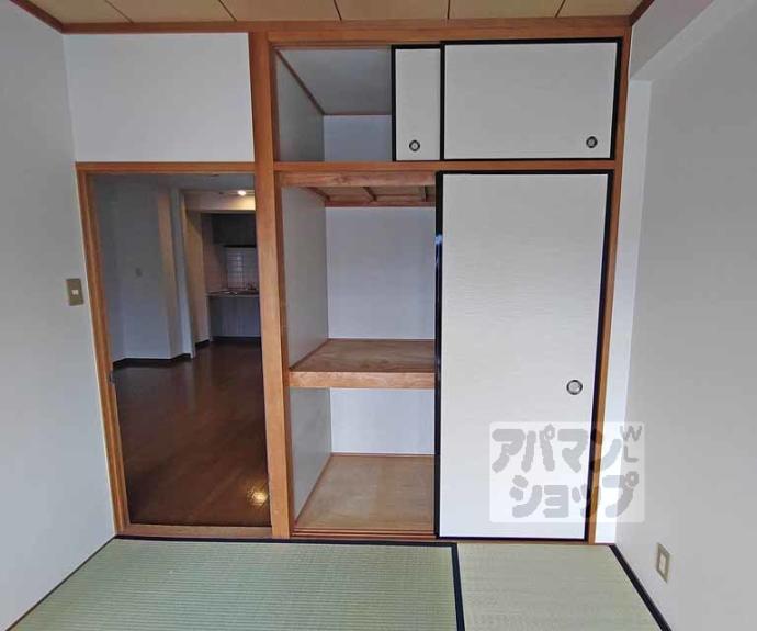 【ライオンズマンション京都河原町第２】間取