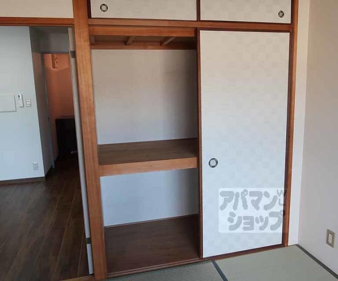 【ライオンズマンション京都河原町第２】間取