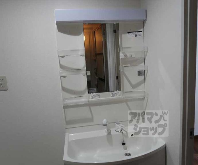 【ライオンズマンション京都河原町第２】間取