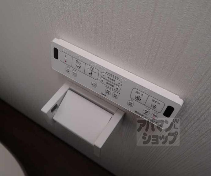 【ライオンズマンション京都河原町第２】間取