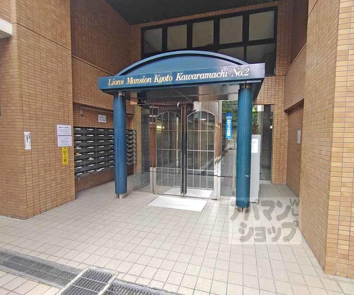 【ライオンズマンション京都河原町第2】間取