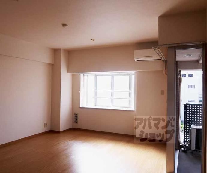 【シャリマー五条】間取