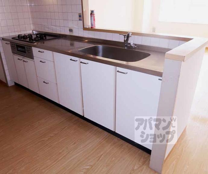 【シャリマー五条】間取