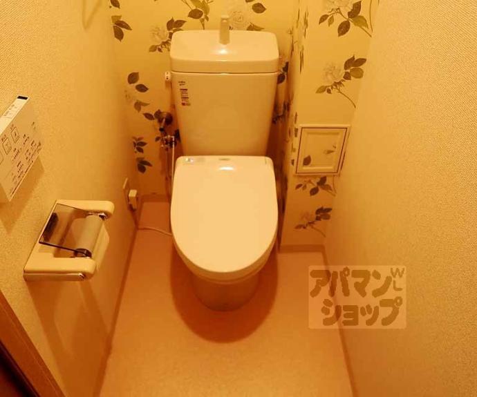 【シャリマー五条】間取