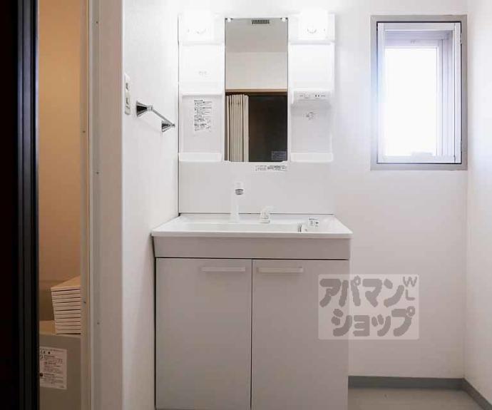 【シャリマー五条】間取