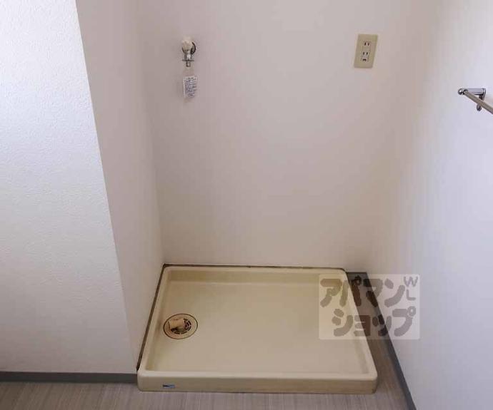 【シャリマー五条】間取